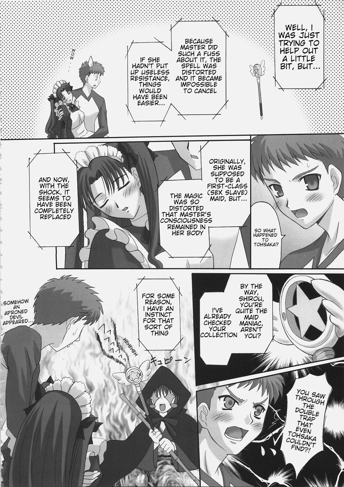 (C69) [Tamaranchi (Q-Gaku, Shinbo Tamaran)]EX PERIENCE(Fate/stay night) [English] Page 11