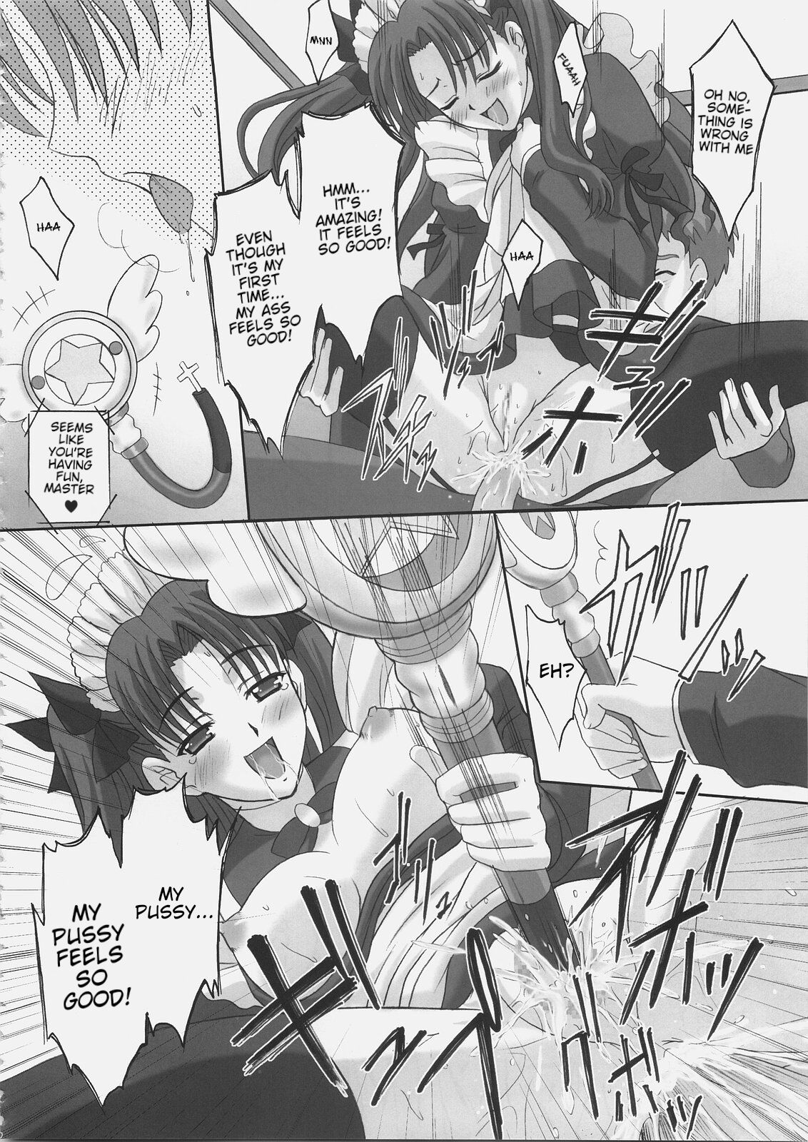 (C69) [Tamaranchi (Q-Gaku, Shinbo Tamaran)]EX PERIENCE(Fate/stay night) [English] Page 19