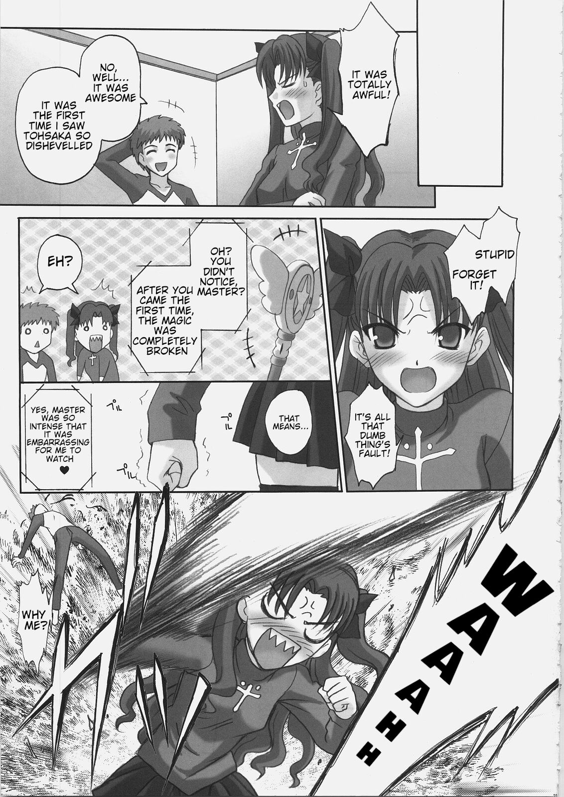 (C69) [Tamaranchi (Q-Gaku, Shinbo Tamaran)]EX PERIENCE(Fate/stay night) [English] Page 22