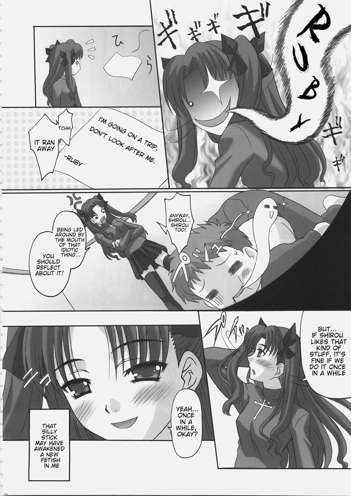 (C69) [Tamaranchi (Q-Gaku, Shinbo Tamaran)]EX PERIENCE(Fate/stay night) [English] Page 23