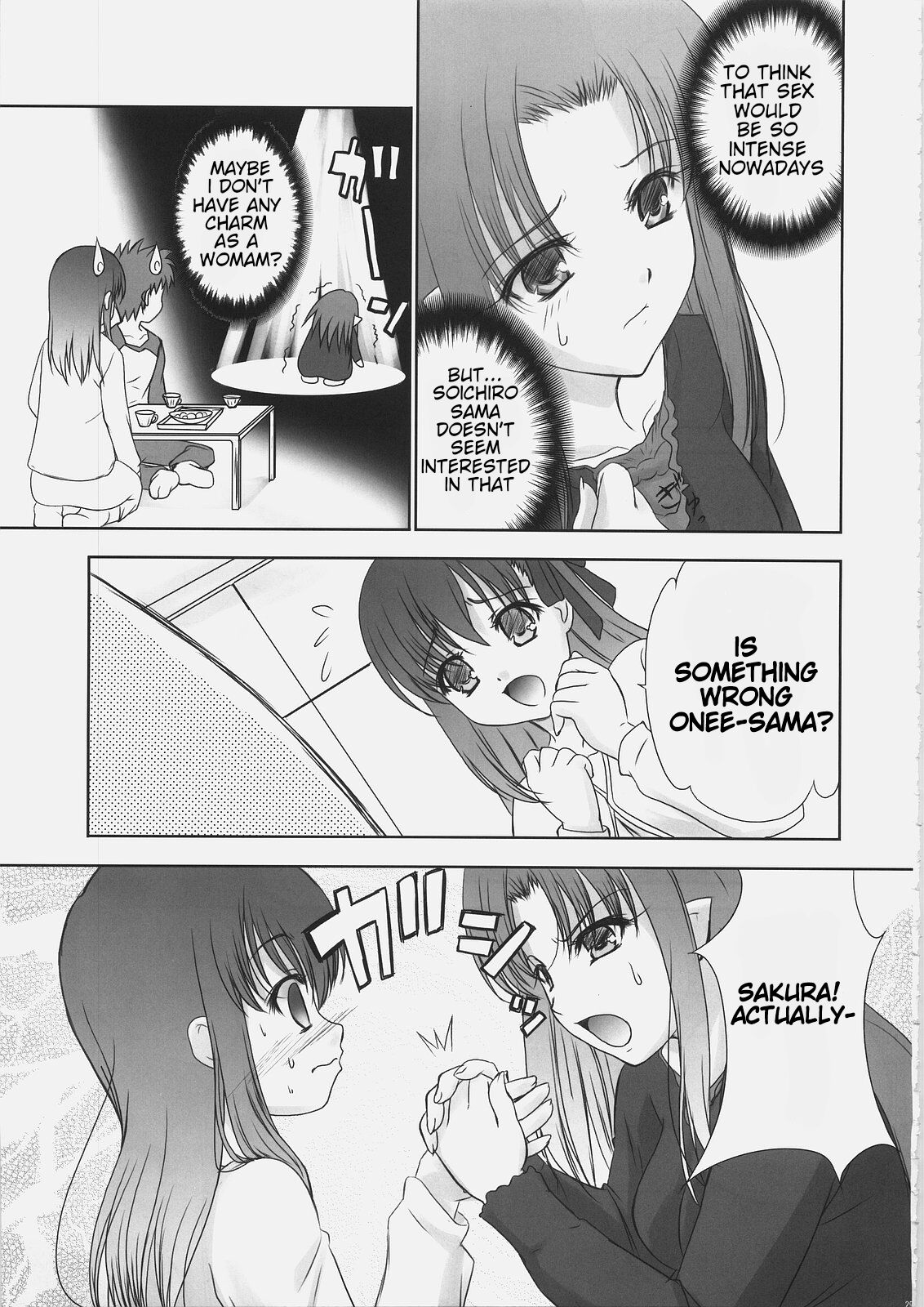 (C69) [Tamaranchi (Q-Gaku, Shinbo Tamaran)]EX PERIENCE(Fate/stay night) [English] Page 28