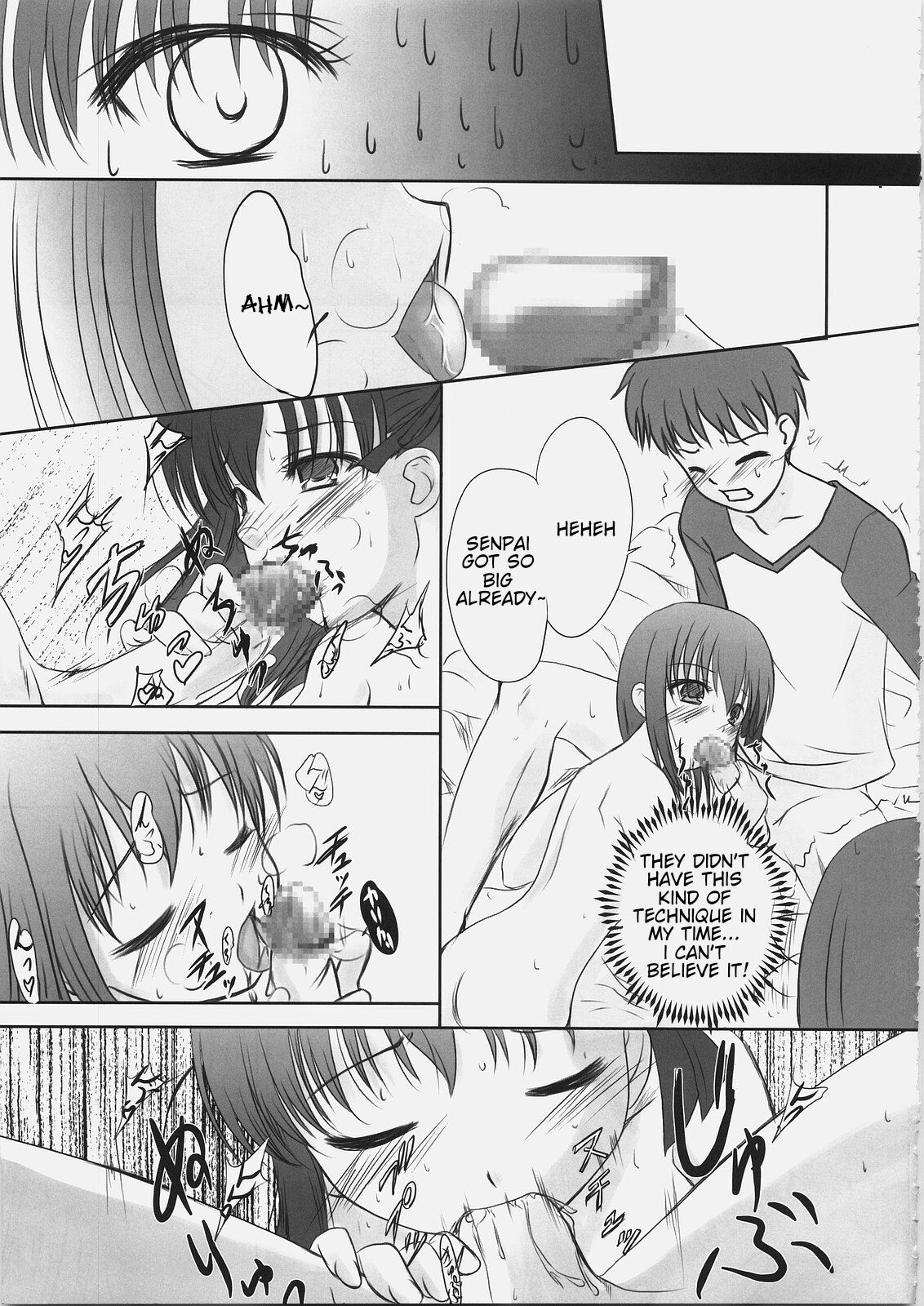 (C69) [Tamaranchi (Q-Gaku, Shinbo Tamaran)]EX PERIENCE(Fate/stay night) [English] Page 30