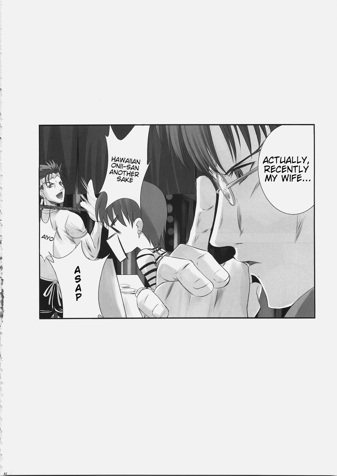 (C69) [Tamaranchi (Q-Gaku, Shinbo Tamaran)]EX PERIENCE(Fate/stay night) [English] Page 41