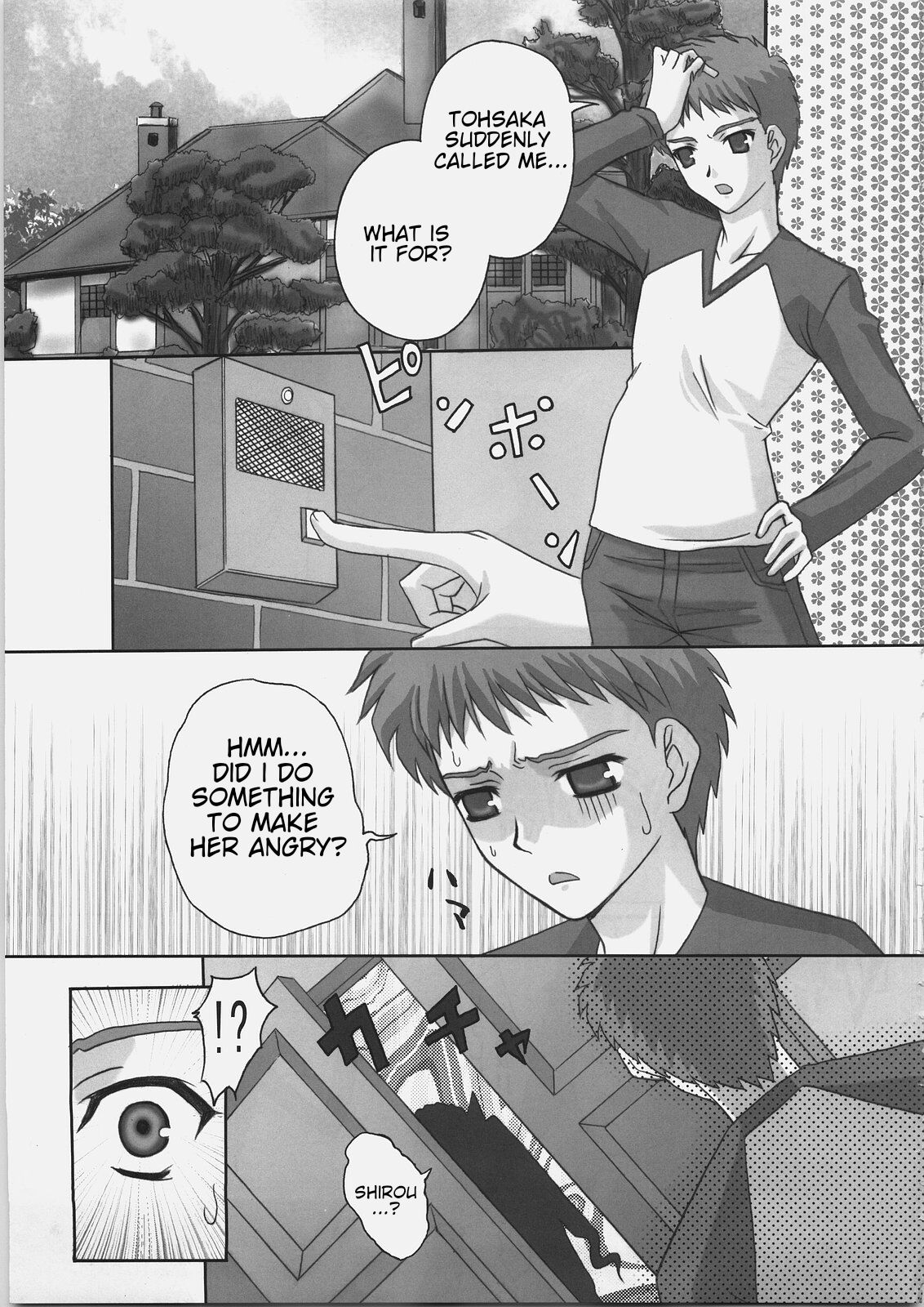 (C69) [Tamaranchi (Q-Gaku, Shinbo Tamaran)]EX PERIENCE(Fate/stay night) [English] Page 6