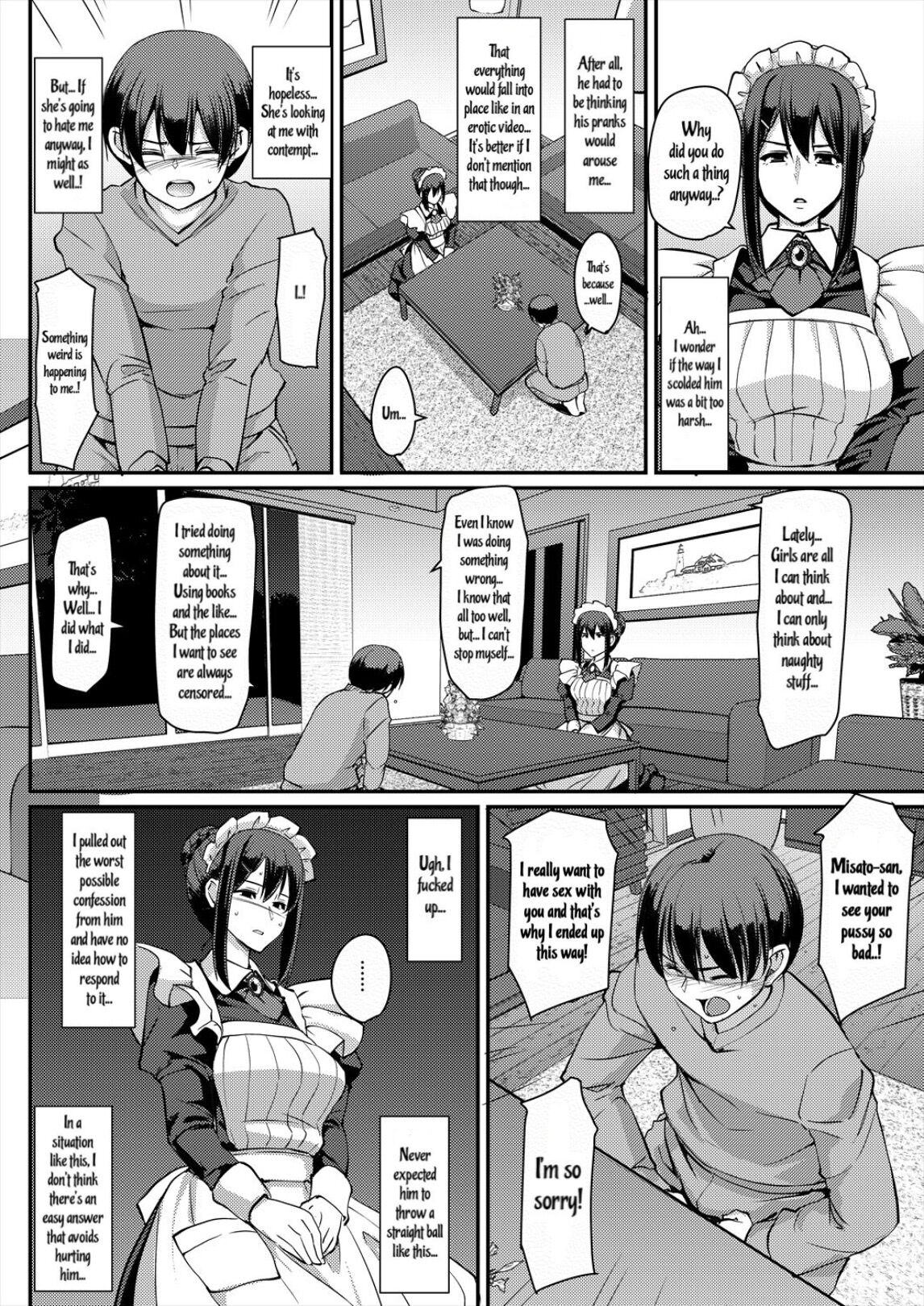 [Jinsei Yokosuberi. (Alexi Laiho)]Maid no Oshigoto. | Maid's Work Redraw.[Digital] [English] Page 14