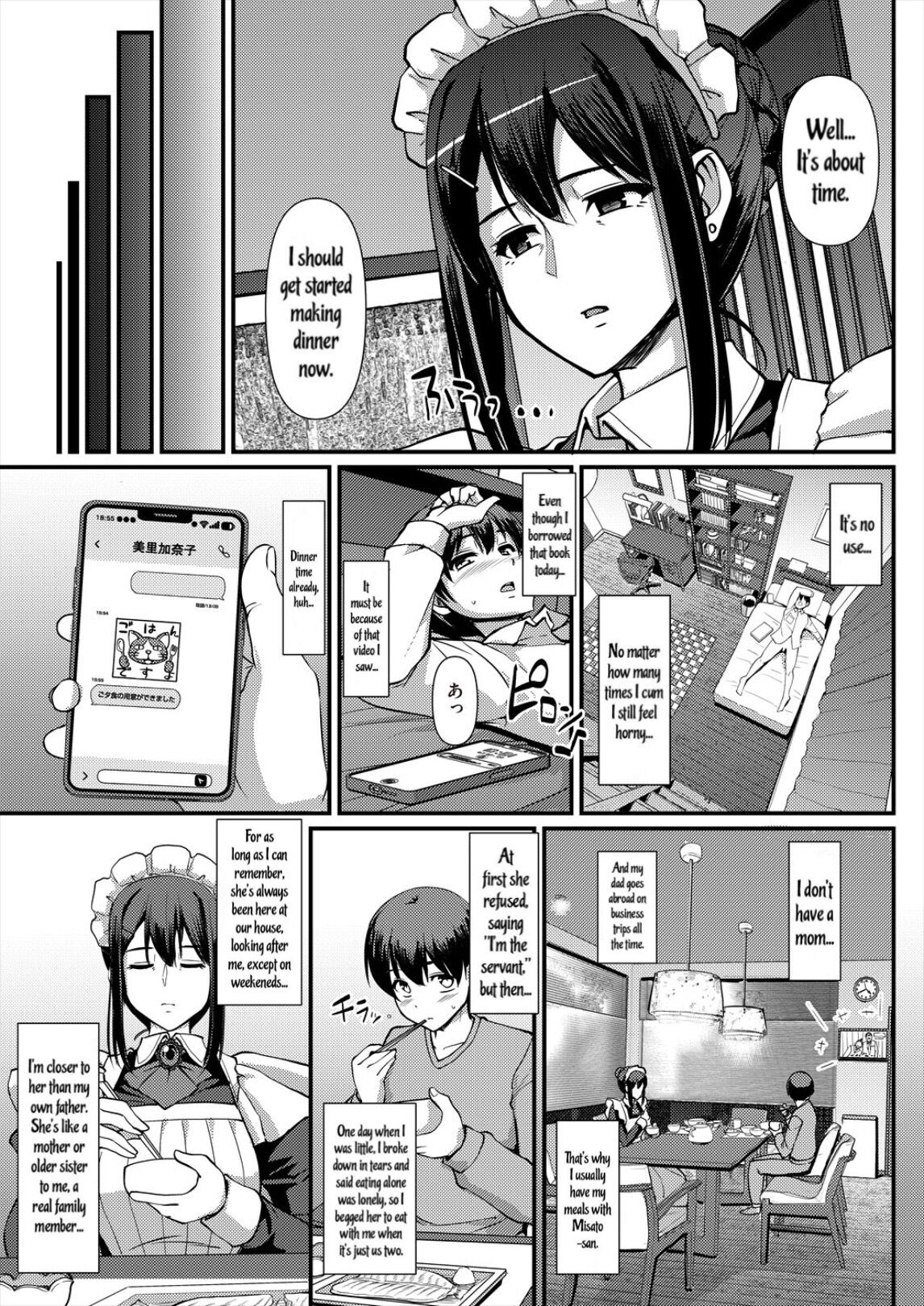 [Jinsei Yokosuberi. (Alexi Laiho)]Maid no Oshigoto. | Maid's Work Redraw.[Digital] [English] Page 5