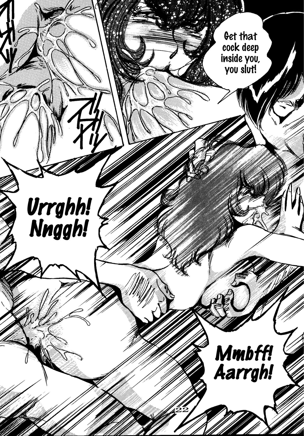 [Off Side (Baron.M)]FUJIKO(Lupin III) [English] [joobuspaidatr] [Digital] Page 22