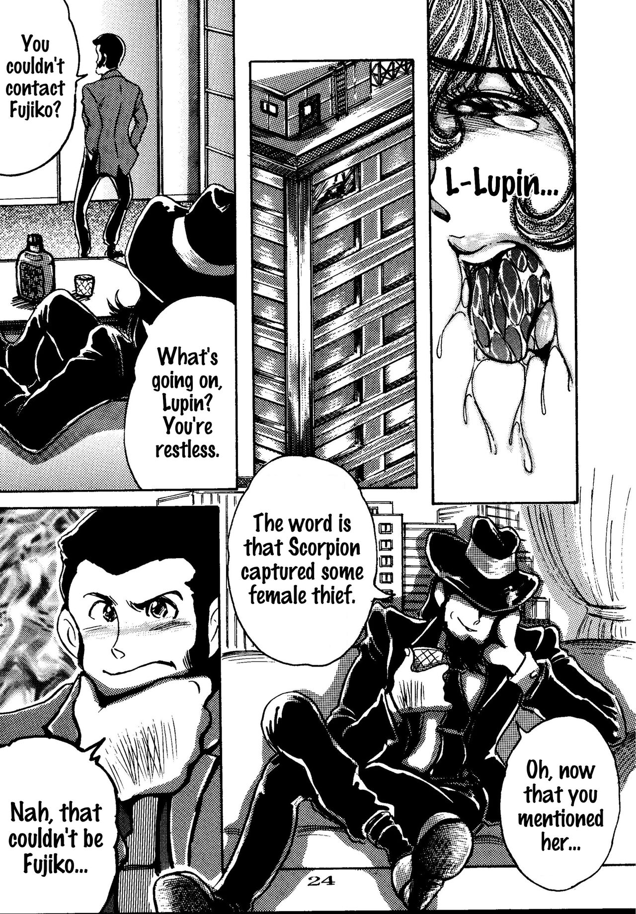[Off Side (Baron.M)]FUJIKO(Lupin III) [English] [joobuspaidatr] [Digital] Page 24