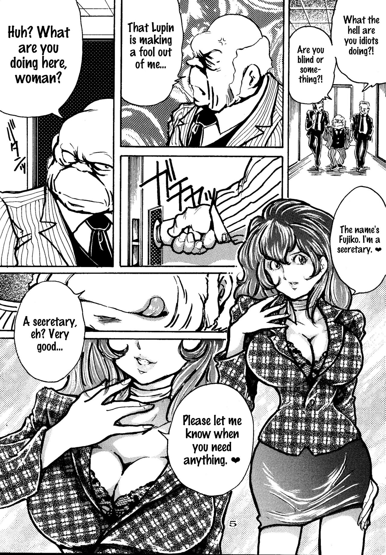 [Off Side (Baron.M)]FUJIKO(Lupin III) [English] [joobuspaidatr] [Digital] Page 5