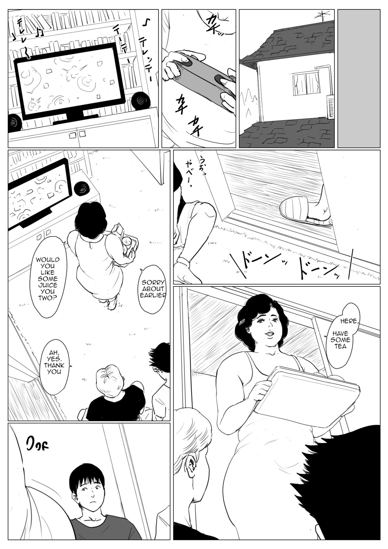 [Oozora Kaiko (Kaiko)]Haha ni Koishite Tokubetsu Hen 3 Making Love with Mother Special 3[English][Amoskandy] Page 30
