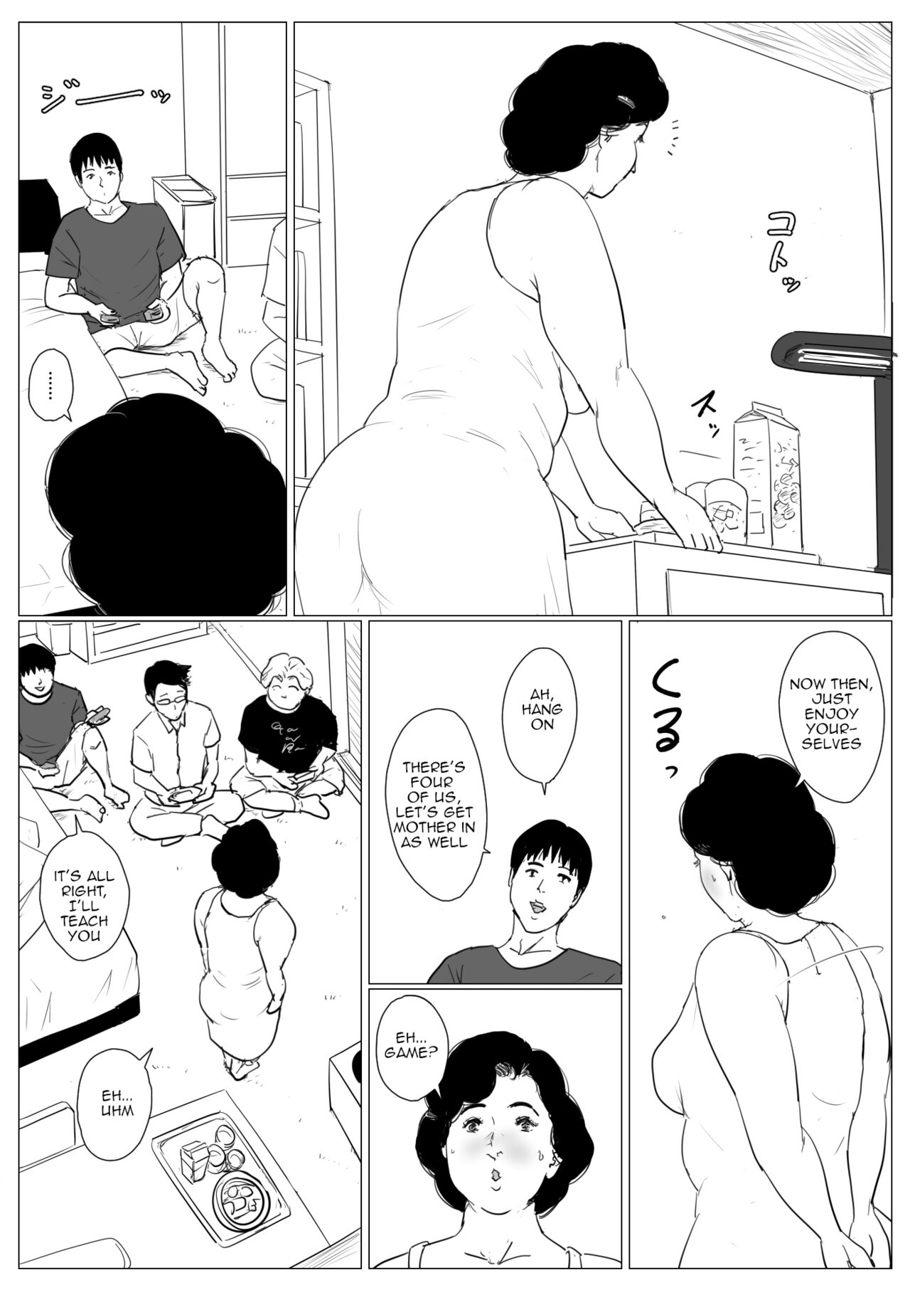 [Oozora Kaiko (Kaiko)]Haha ni Koishite Tokubetsu Hen 3 Making Love with Mother Special 3[English][Amoskandy] Page 31
