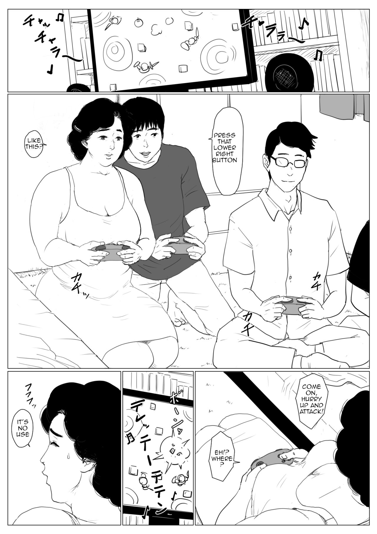 [Oozora Kaiko (Kaiko)]Haha ni Koishite Tokubetsu Hen 3 Making Love with Mother Special 3[English][Amoskandy] Page 32