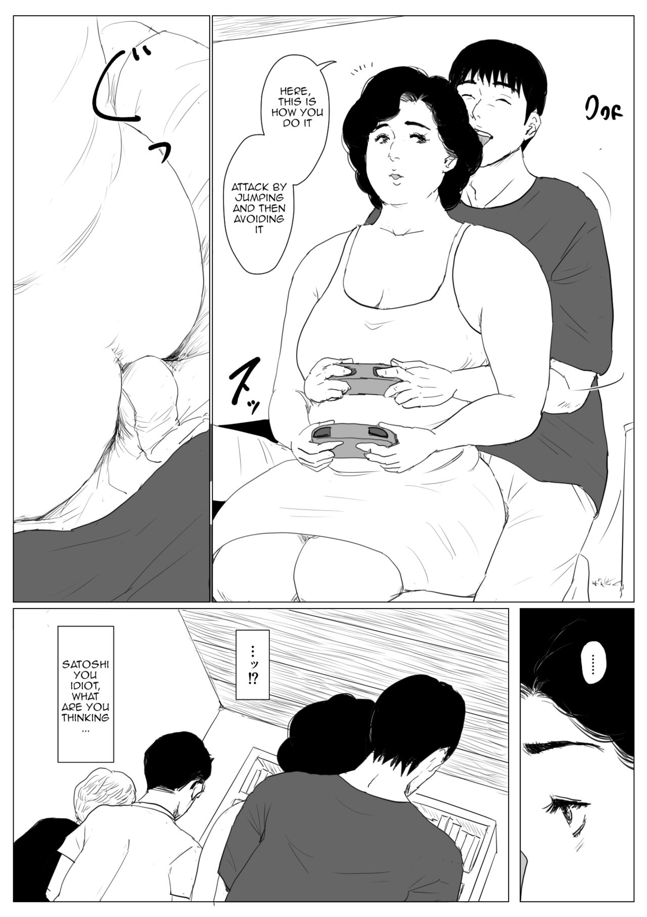 [Oozora Kaiko (Kaiko)]Haha ni Koishite Tokubetsu Hen 3 Making Love with Mother Special 3[English][Amoskandy] Page 33