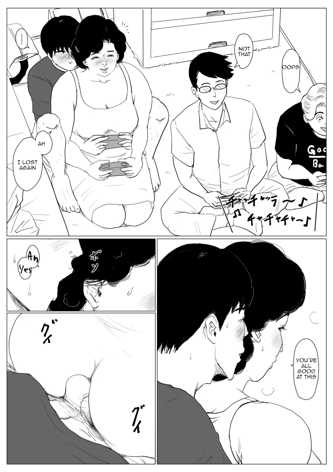 [Oozora Kaiko (Kaiko)]Haha ni Koishite Tokubetsu Hen 3 Making Love with Mother Special 3[English][Amoskandy] Page 34