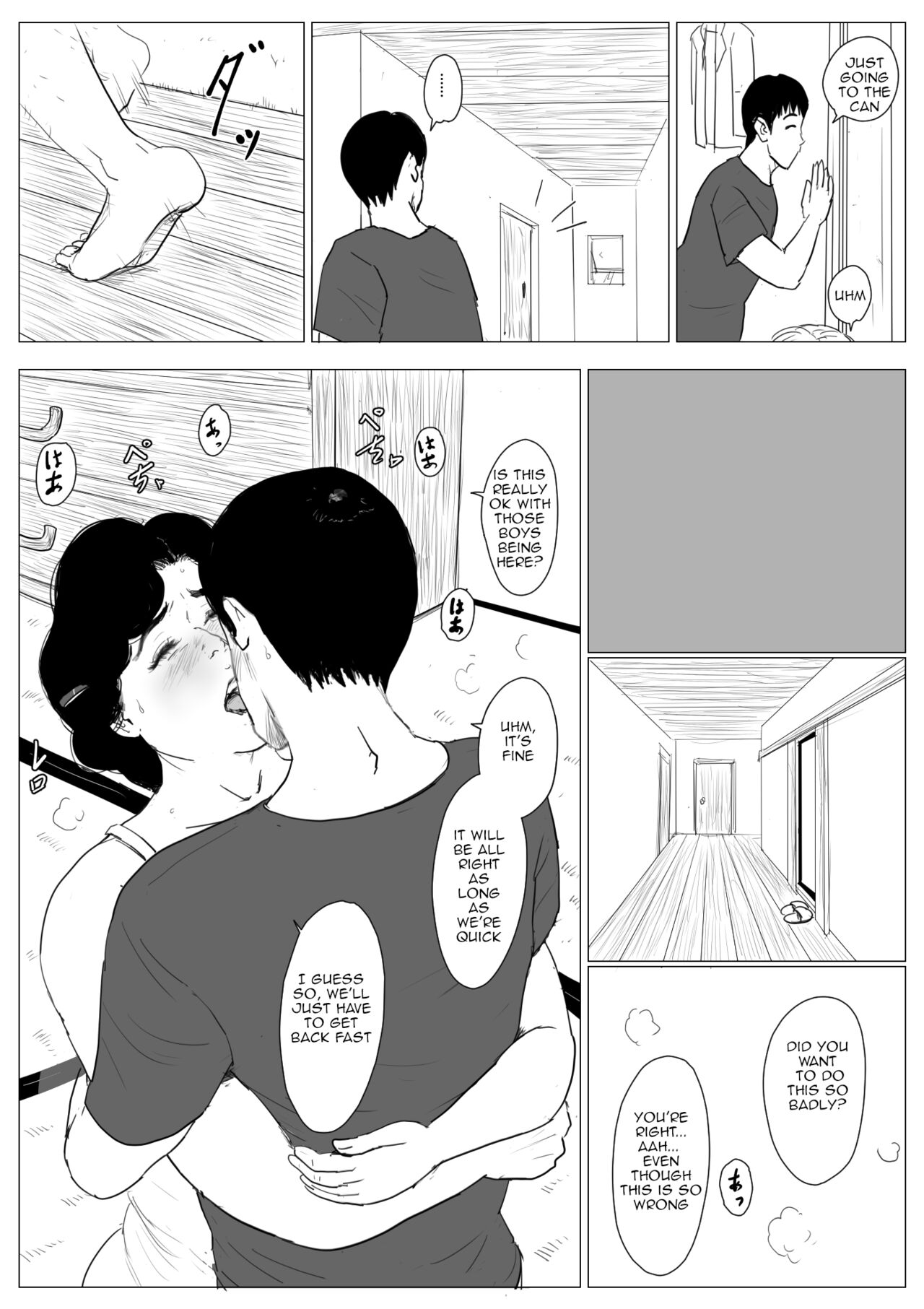 [Oozora Kaiko (Kaiko)]Haha ni Koishite Tokubetsu Hen 3 Making Love with Mother Special 3[English][Amoskandy] Page 38