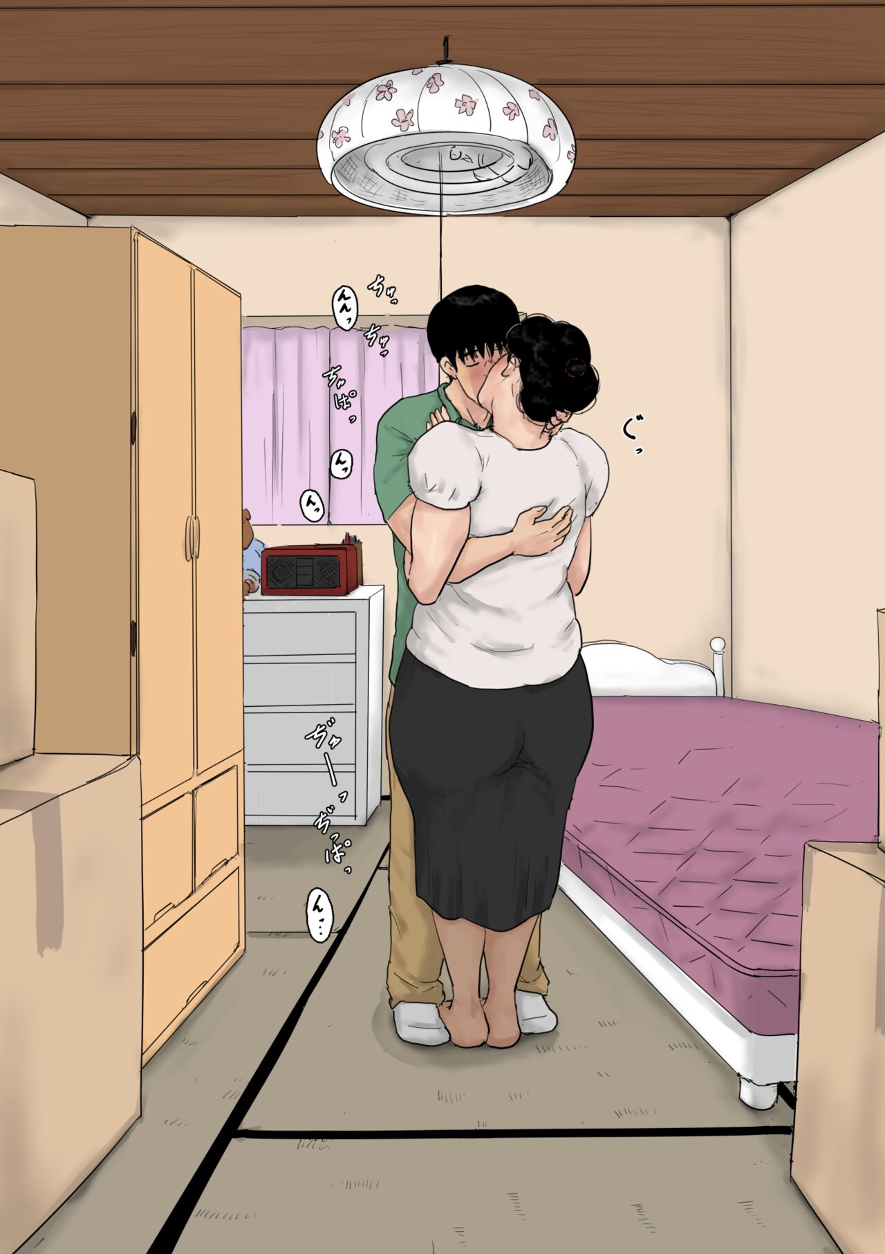 [Oozora Kaiko (Kaiko)]Haha ni Koishite Tokubetsu Hen 3 Making Love with Mother Special 3[English][Amoskandy] Page 55