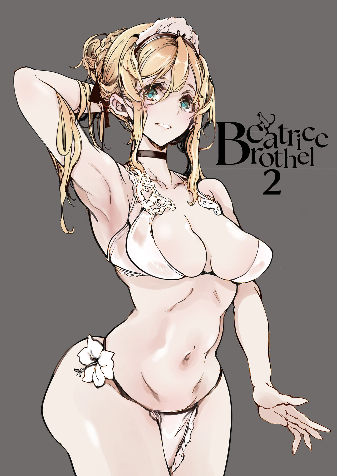 [70 Nenshiki Yuukyuu Kikan (Ohagi-san)]Beatrice Brothel 2[English] [cutegyaruTL] [Digital] Page 3