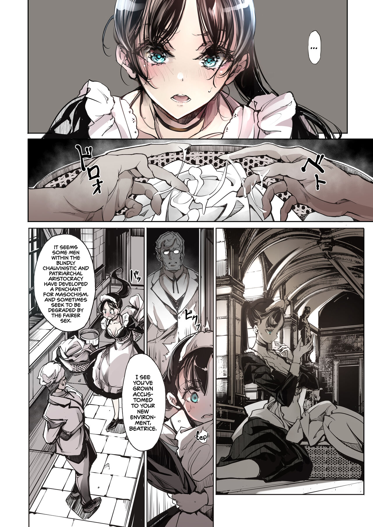 [70 Nenshiki Yuukyuu Kikan (Ohagi-san)]Beatrice Brothel 2[English] [cutegyaruTL] [Digital] Page 41