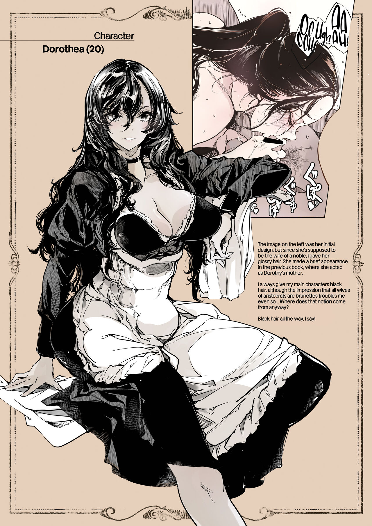 [70 Nenshiki Yuukyuu Kikan (Ohagi-san)]Beatrice Brothel 2[English] [cutegyaruTL] [Digital] Page 46