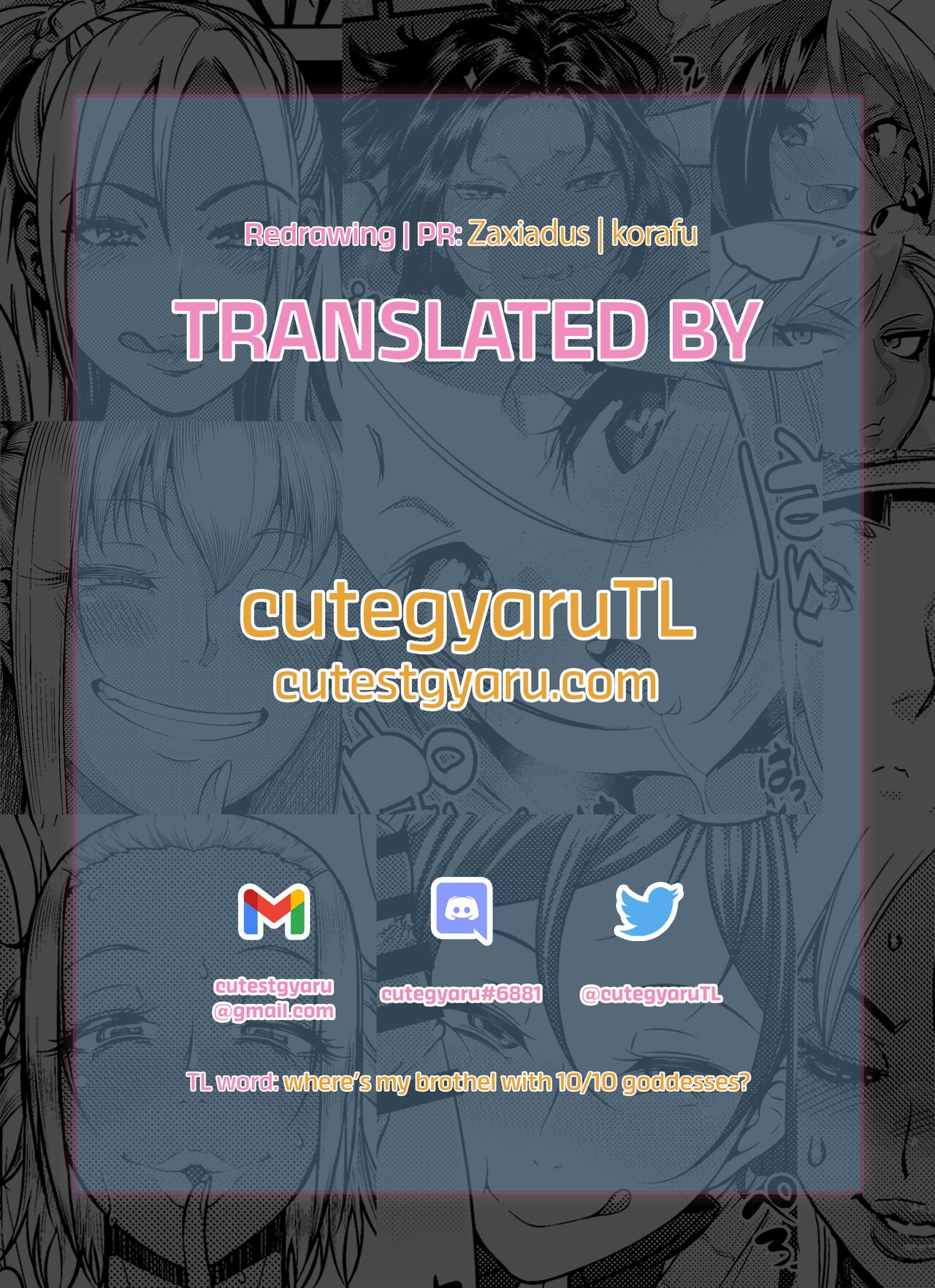 [70 Nenshiki Yuukyuu Kikan (Ohagi-san)]Beatrice Brothel 2[English] [cutegyaruTL] [Digital] Page 51