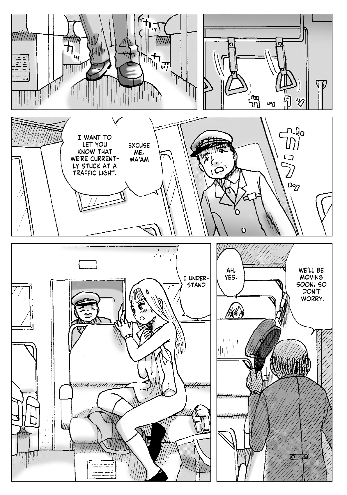 [Error]Asa, Local-sen nite Page 11