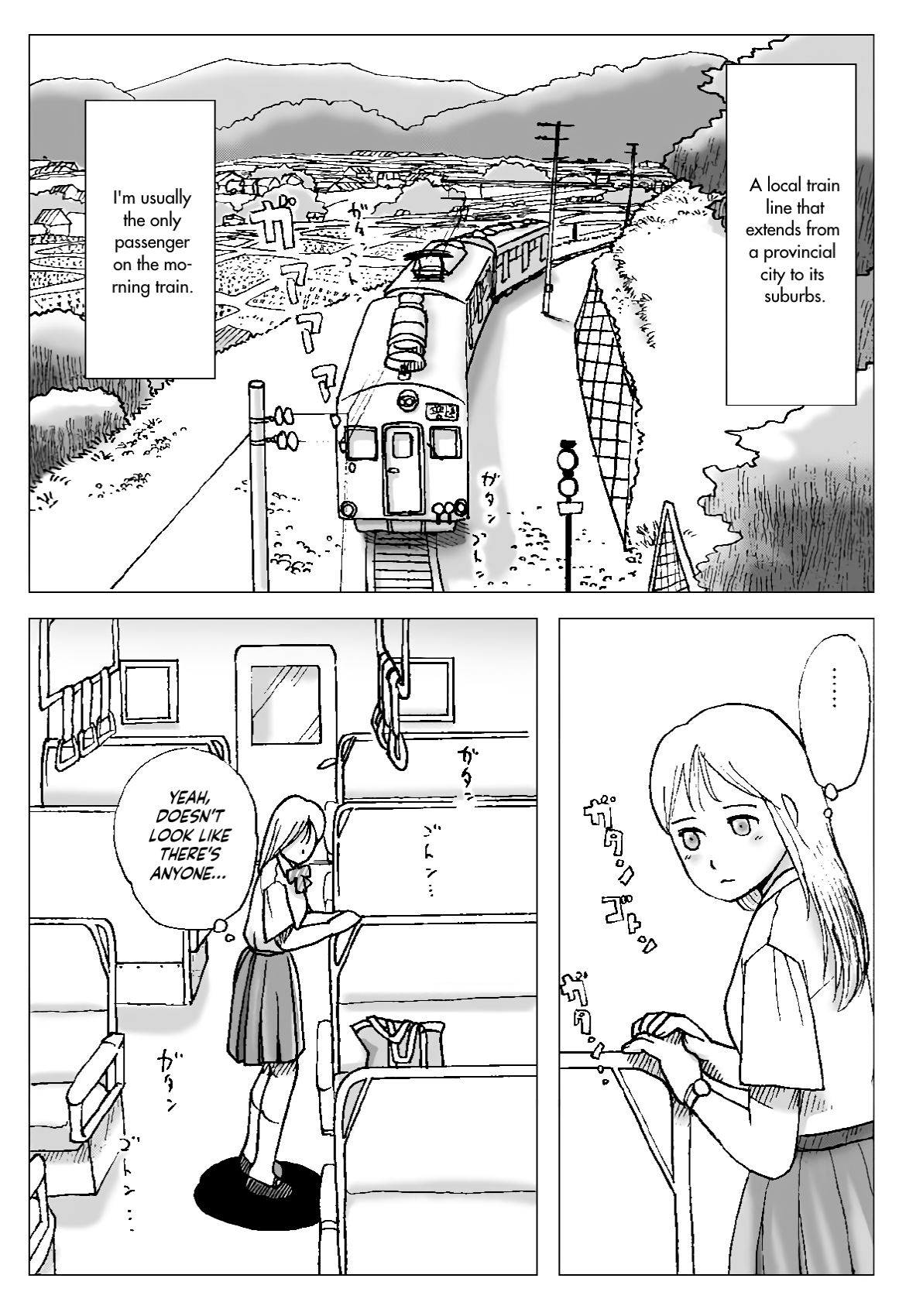 [Error]Asa, Local-sen nite Page 2