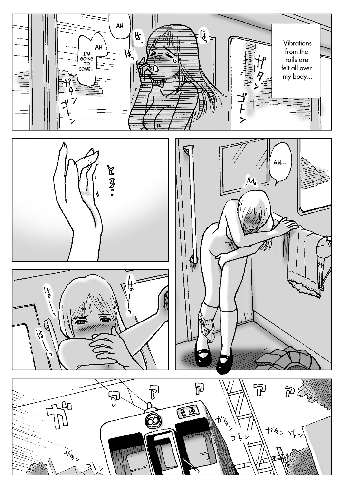[Error]Asa, Local-sen nite Page 5