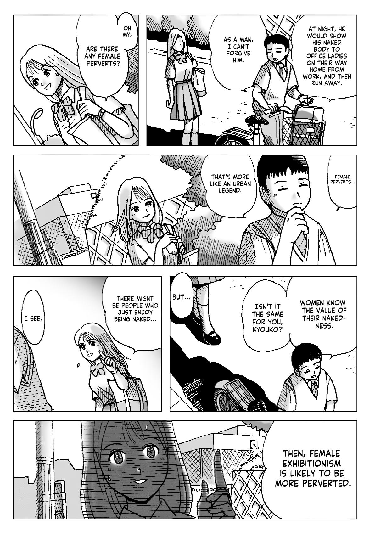 [Error]Asa, Local-sen nite Page 8