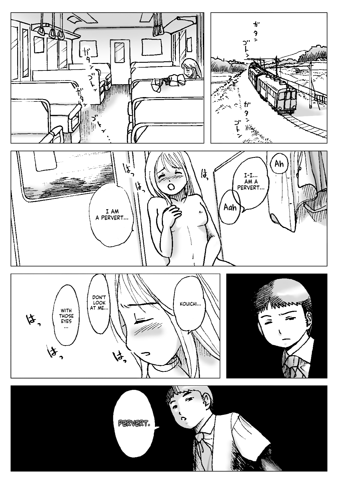 [Error]Asa, Local-sen nite Page 9