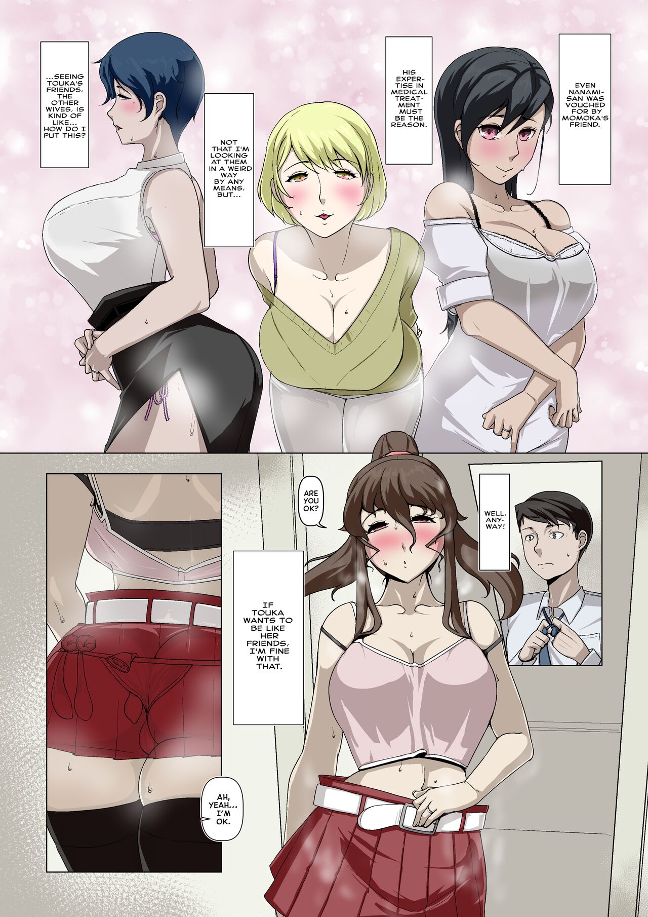 [Ver9]Okusama-tachi no Waifu Katsudou 2[English] [Castle TL] Page 11