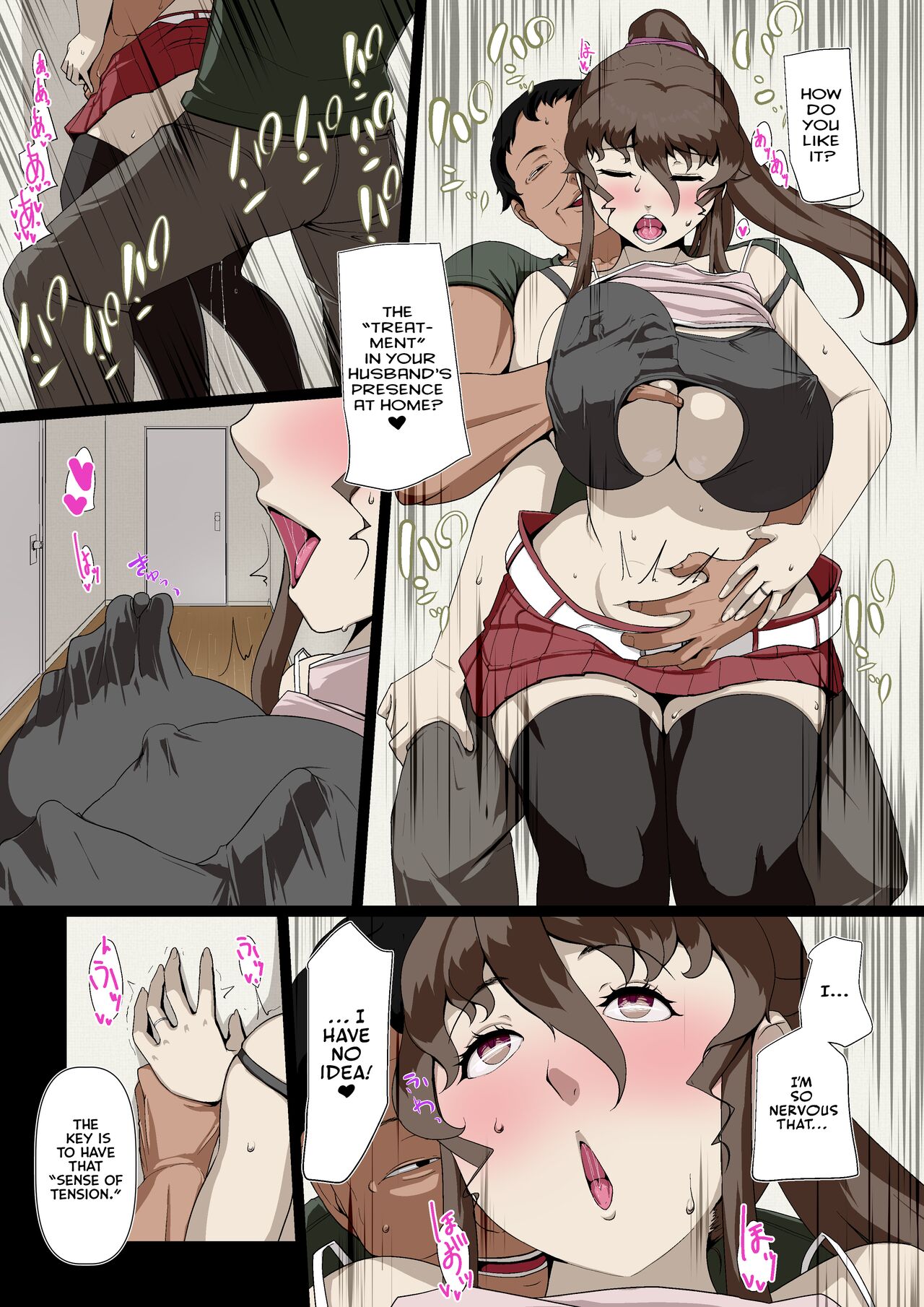 [Ver9]Okusama-tachi no Waifu Katsudou 2[English] [Castle TL] Page 8