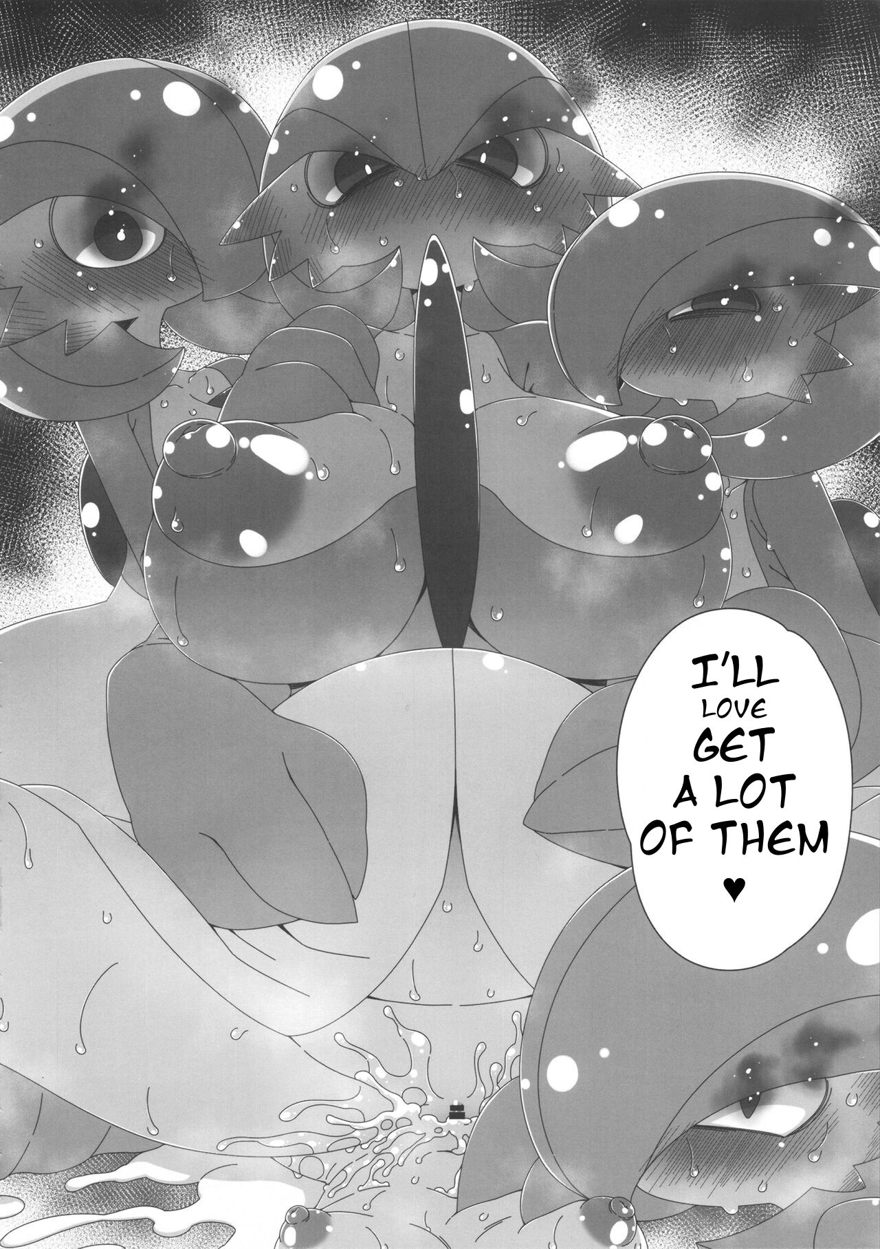 (C101) [Hanya Yashiki (Hanya)]Yasei no Oyabun Sirnight ga Arawareta!(Pokémon) [English] Page 17