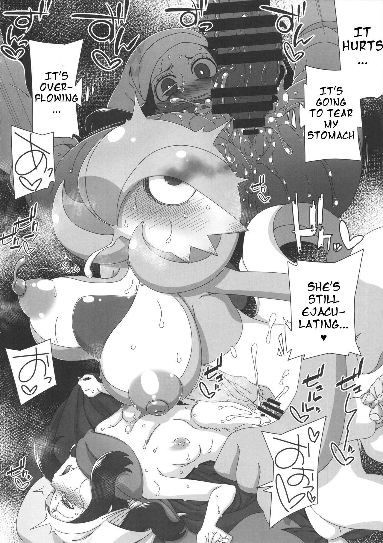 (C101) [Hanya Yashiki (Hanya)]Yasei no Oyabun Sirnight ga Arawareta!(Pokémon) [English] Page 7