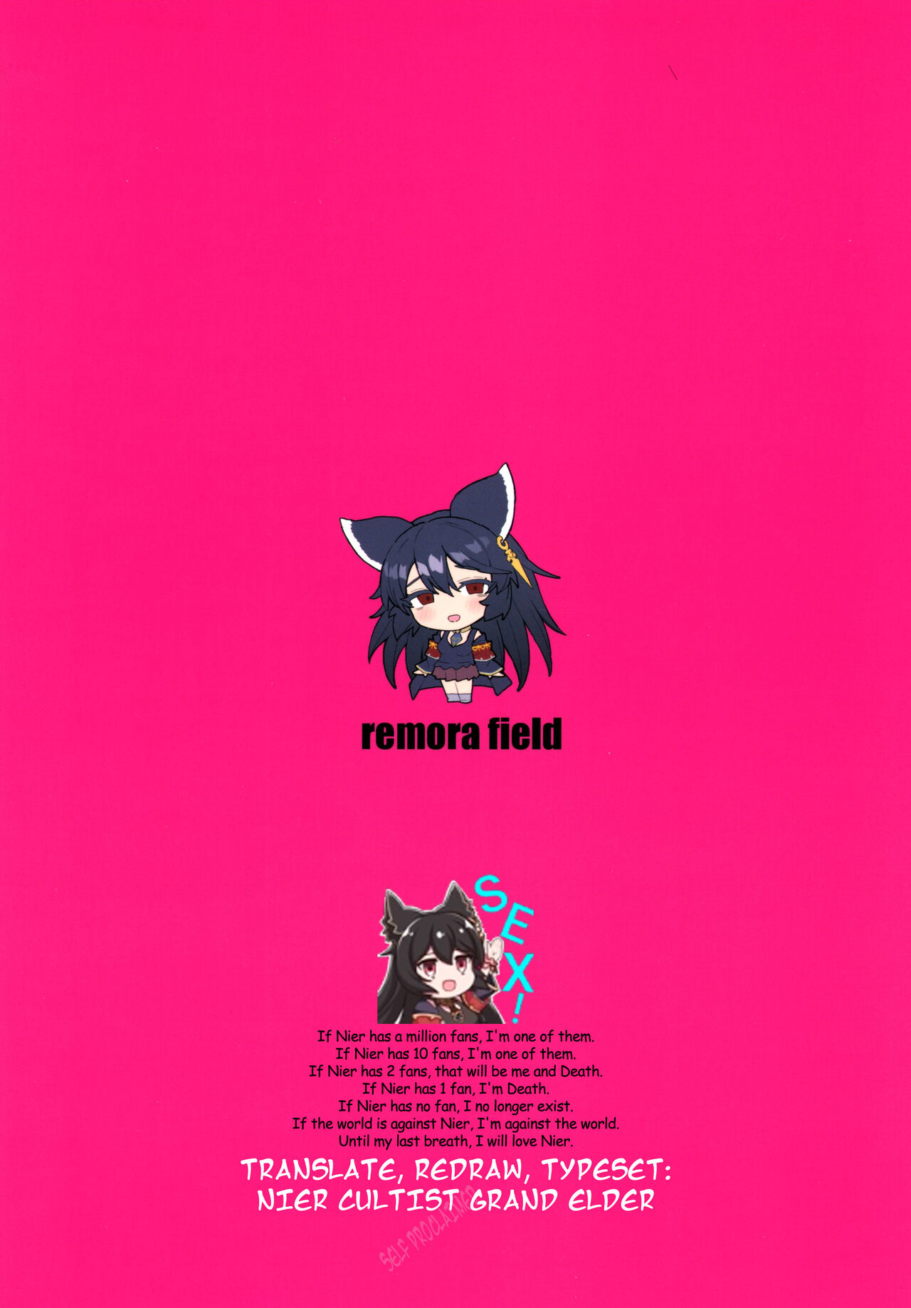 (C100) [remora field (remora)]Nier-chan to Ichaicha Suru Hon(Granblue Fantasy) [English] Page 22