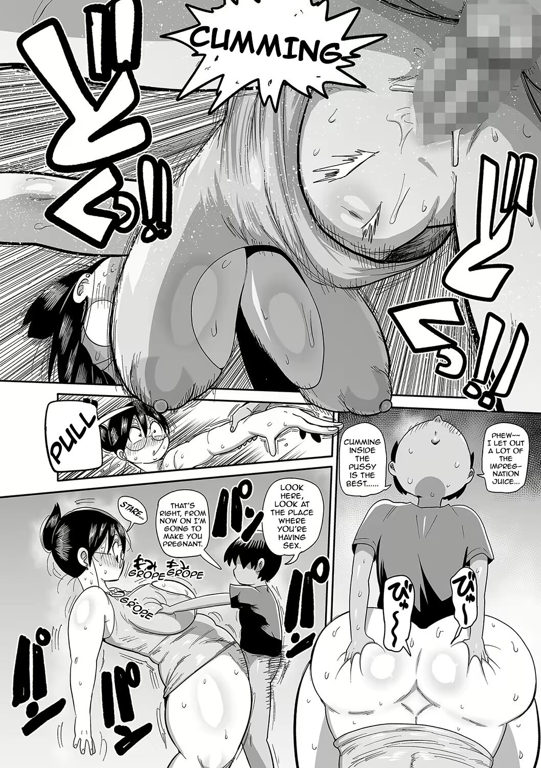[Kiliu]Komochi Tsuma no Arai-san ~Osugaki no Mendou o Miyou~ | Komochi Tsuma no Arai-san: Let’s Take Care of the Boy!(COMIC Masyo 2023-02) [English] [Digital] Page 12