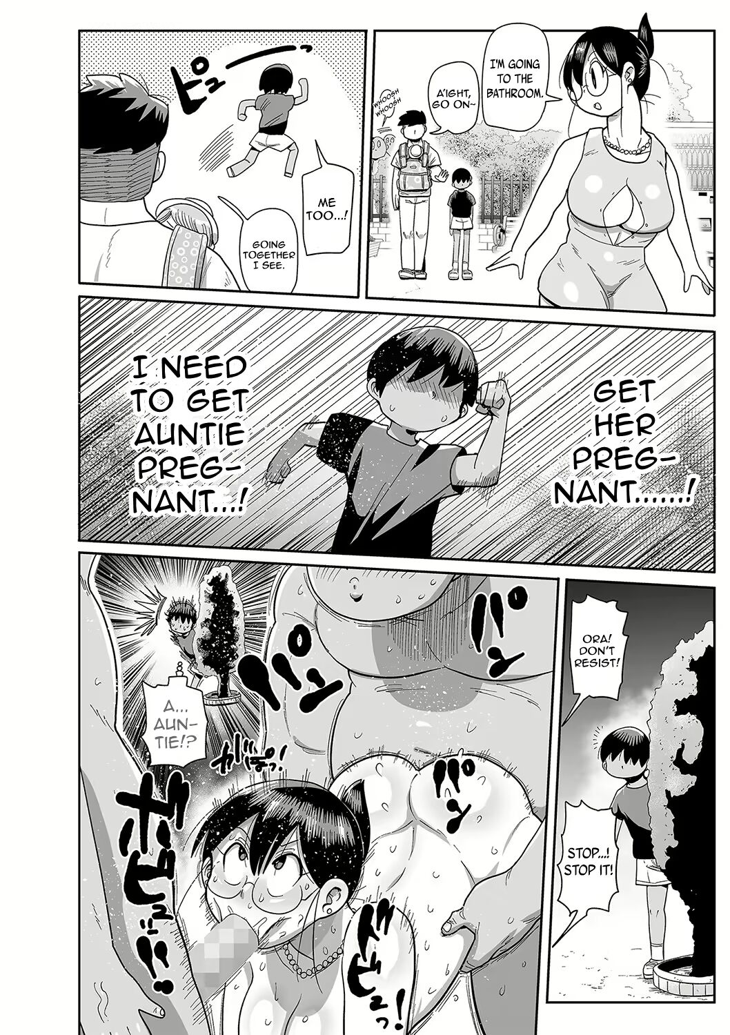[Kiliu]Komochi Tsuma no Arai-san ~Osugaki no Mendou o Miyou~ | Komochi Tsuma no Arai-san: Let’s Take Care of the Boy!(COMIC Masyo 2023-02) [English] [Digital] Page 16