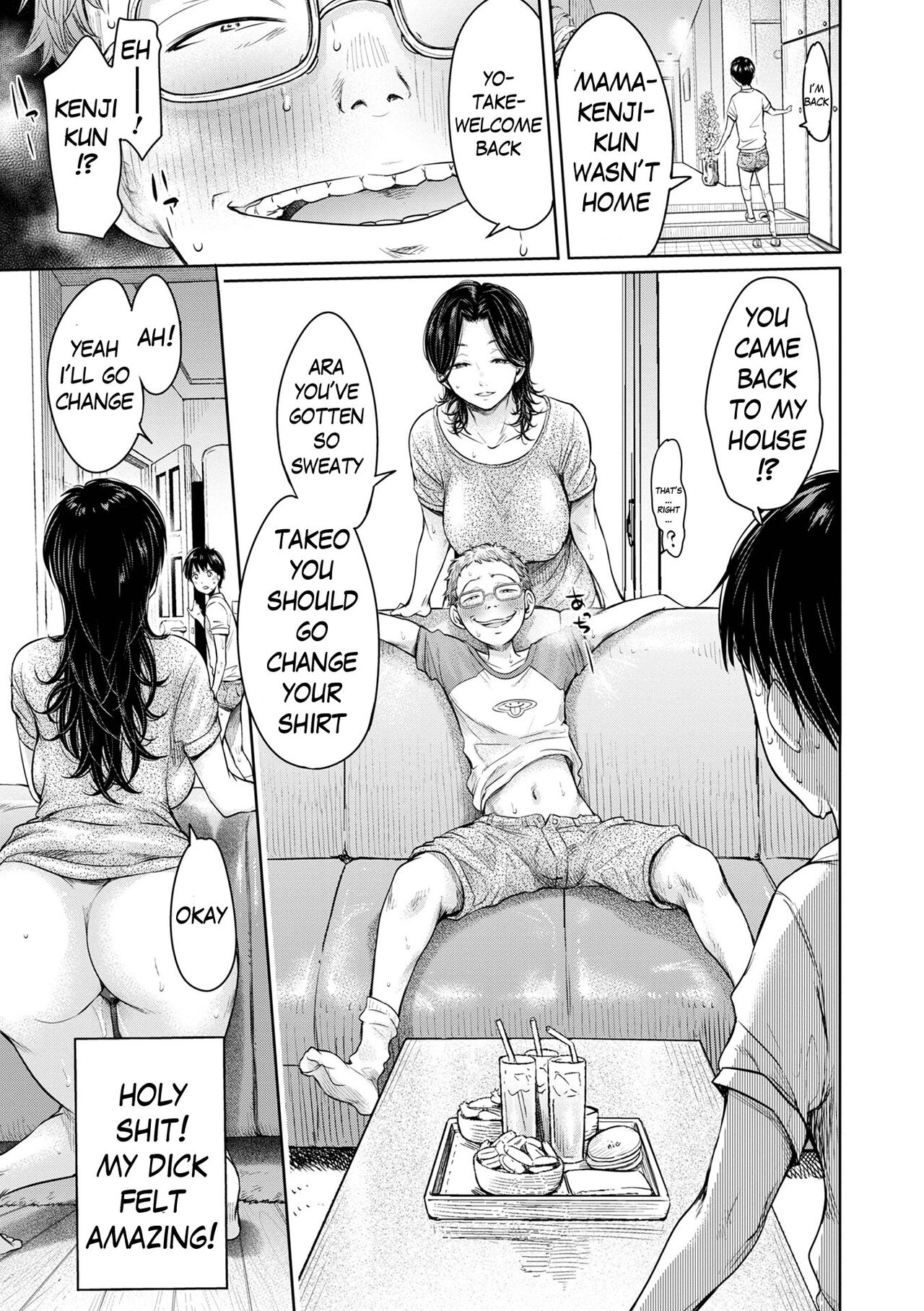 [H9]Kanojo ni Kokuhaku Suru Mae ni Tomodachi ni Nakadashi Sareta... 7 | Before I could confess, my buddy came inside of her... 7(COMIC Shigekiteki SQUIRT!! Vol. 29) [English] Page 15