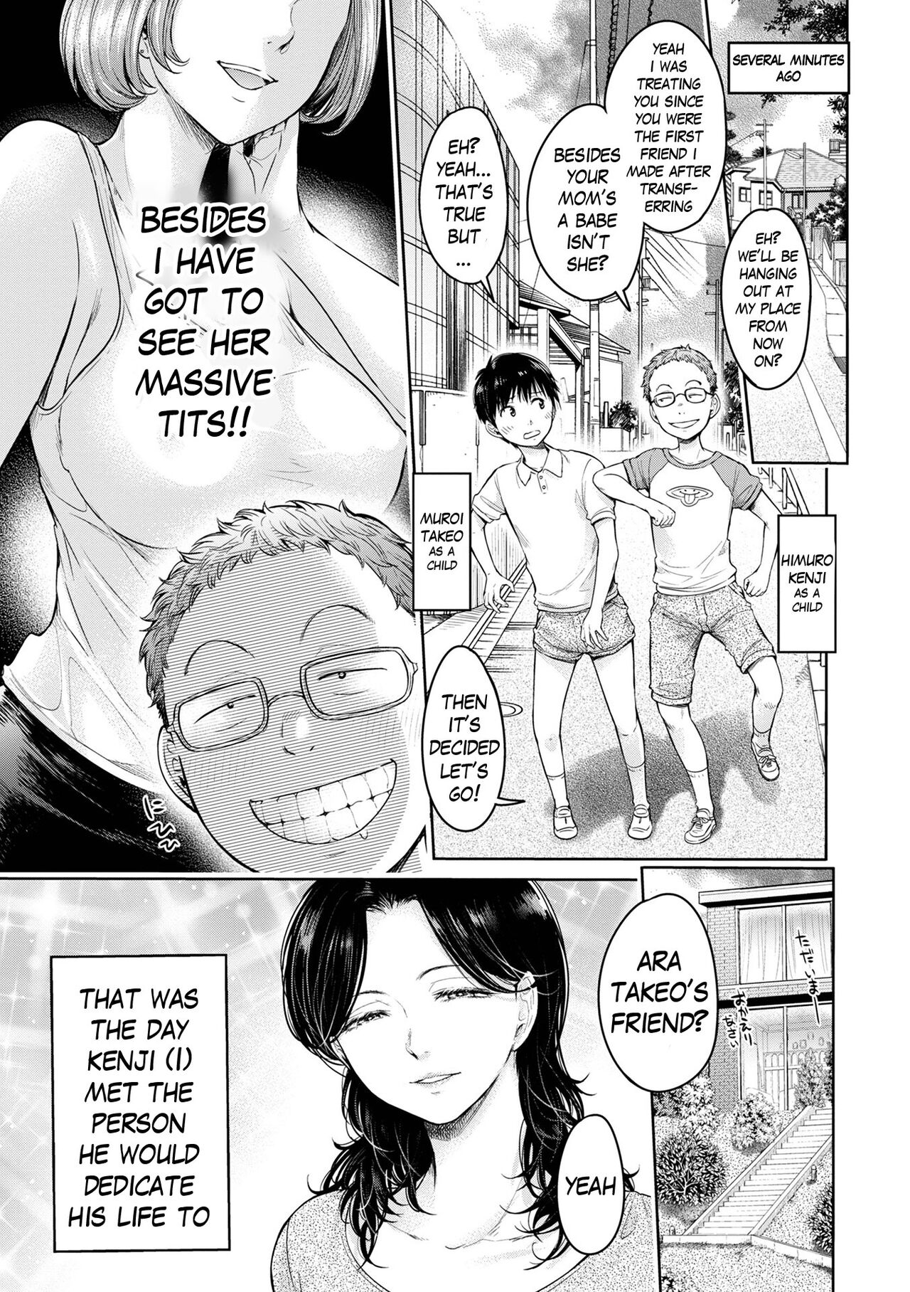 [H9]Kanojo ni Kokuhaku Suru Mae ni Tomodachi ni Nakadashi Sareta... 7 | Before I could confess, my buddy came inside of her... 7(COMIC Shigekiteki SQUIRT!! Vol. 29) [English] Page 5