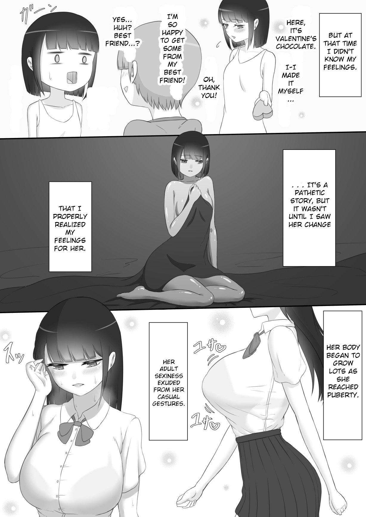 [Netorare no Tami]She Is Being Targeted ~Prologue~[English] Page 3