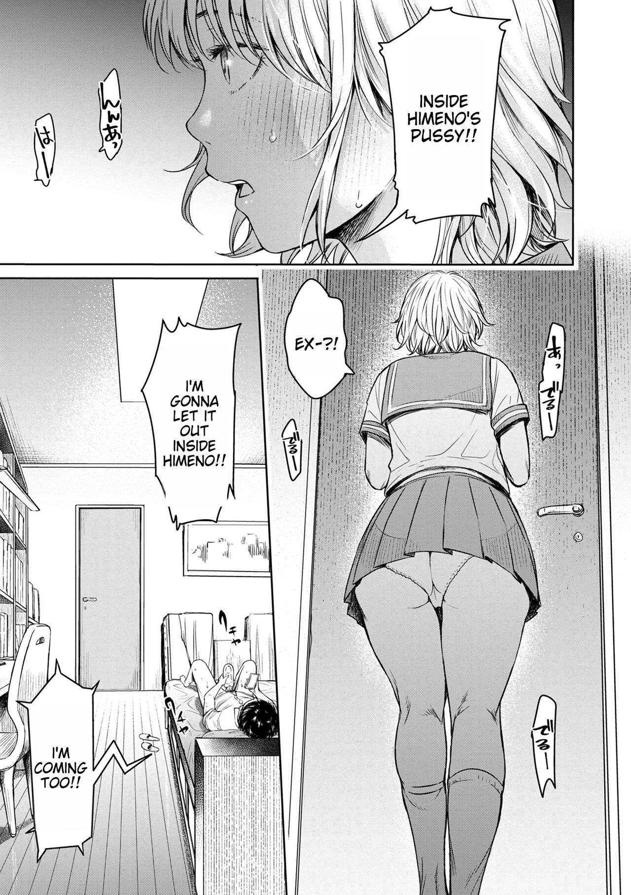 [H9]Kanojo ni Kokuhaku Suru Mae ni Tomodachi ni Nakadashi Sareta... 10(COMIC Shigekiteki SQUIRT!! Vol. 36) [English] [Digital] Page 5