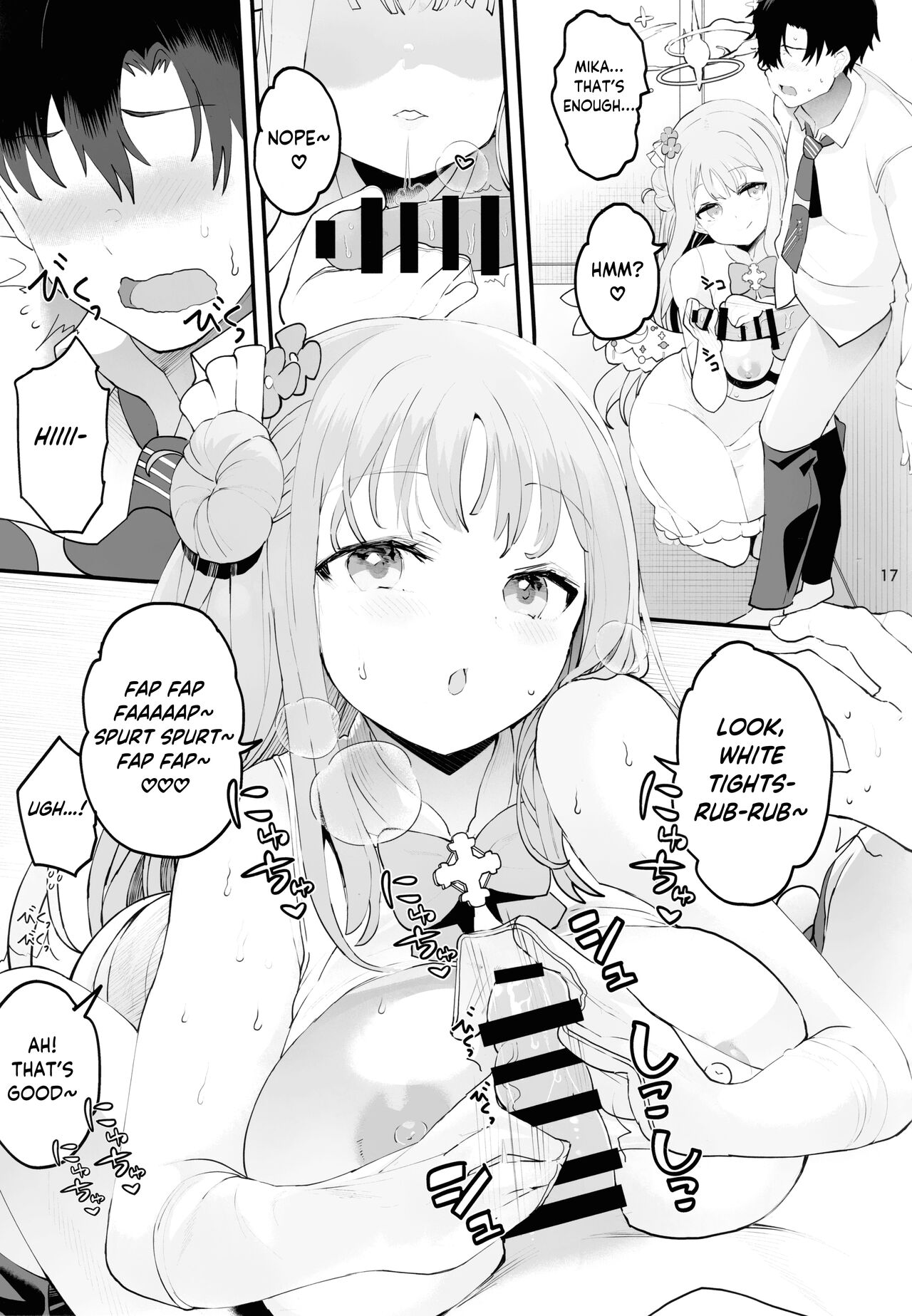 (C101) [Union Bust (Kazutaro)]Mikakutei de Miseijuku na Ohime-sama - Undetermined and Immature Princess(Blue Archive) [English] [Cuddlebuns] Page 16