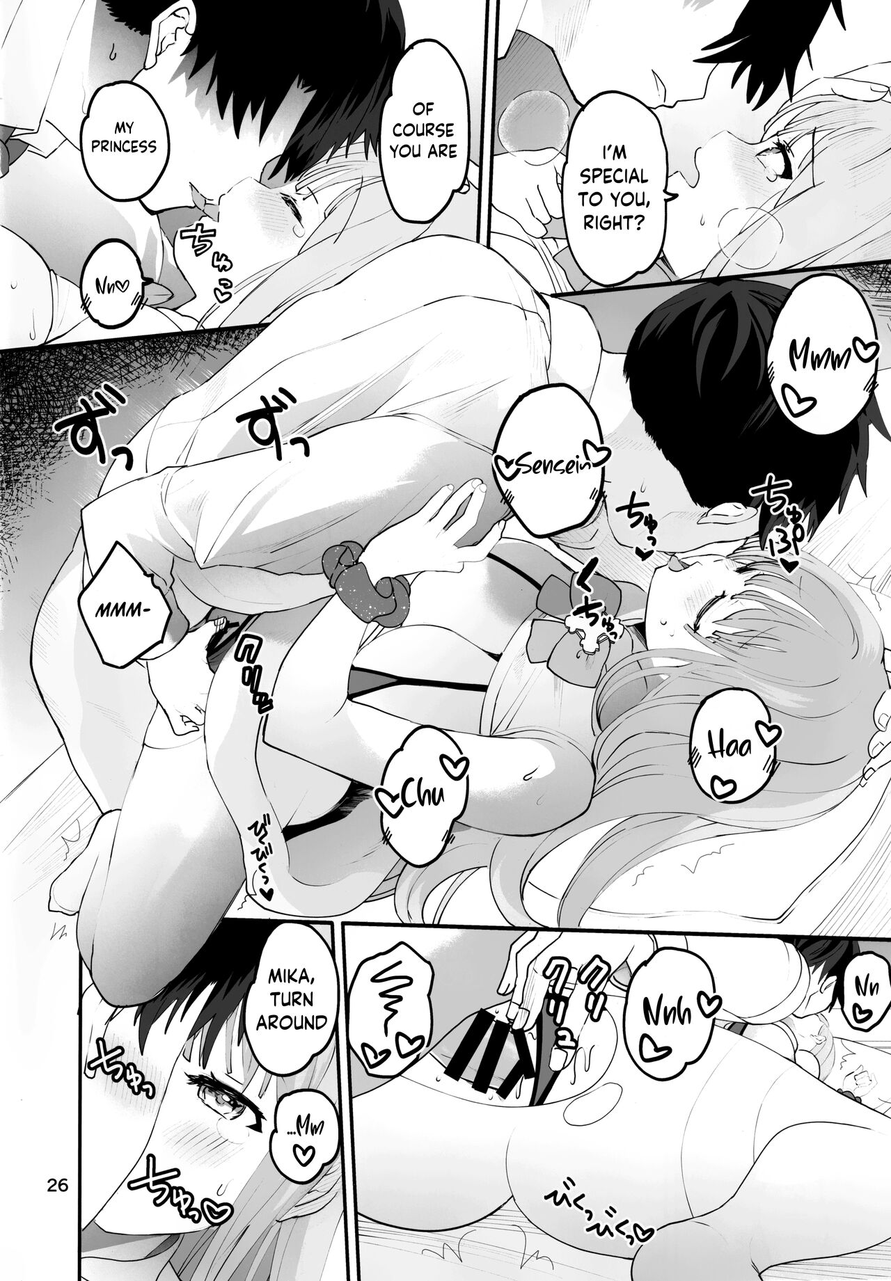 (C101) [Union Bust (Kazutaro)]Mikakutei de Miseijuku na Ohime-sama - Undetermined and Immature Princess(Blue Archive) [English] [Cuddlebuns] Page 25