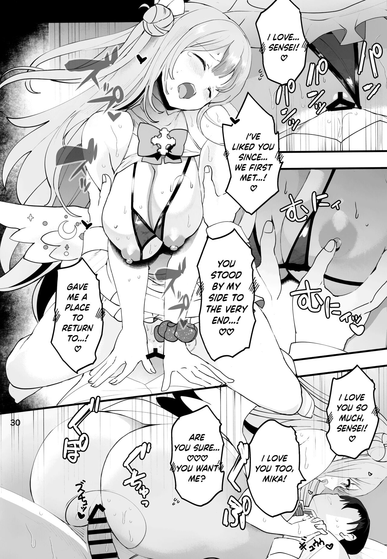 (C101) [Union Bust (Kazutaro)]Mikakutei de Miseijuku na Ohime-sama - Undetermined and Immature Princess(Blue Archive) [English] [Cuddlebuns] Page 29