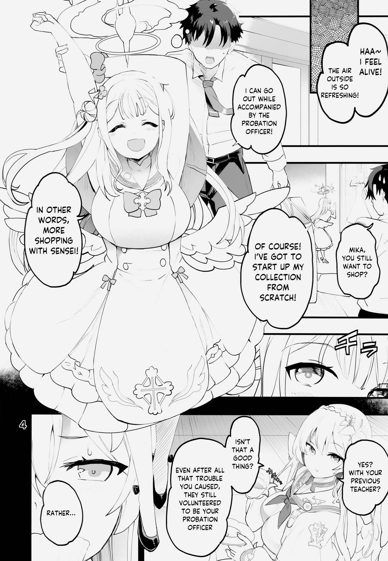 (C101) [Union Bust (Kazutaro)]Mikakutei de Miseijuku na Ohime-sama - Undetermined and Immature Princess(Blue Archive) [English] [Cuddlebuns] Page 3