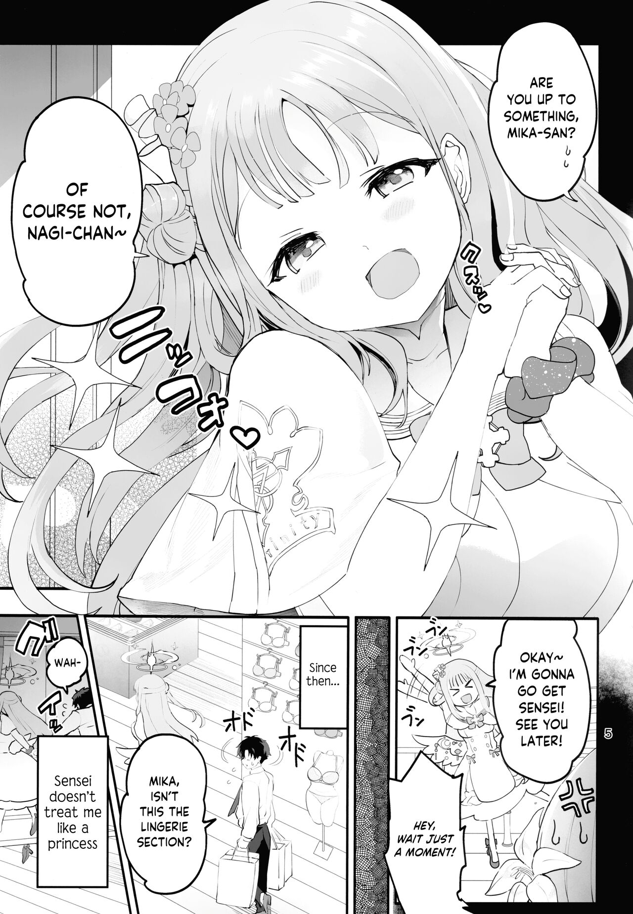 (C101) [Union Bust (Kazutaro)]Mikakutei de Miseijuku na Ohime-sama - Undetermined and Immature Princess(Blue Archive) [English] [Cuddlebuns] Page 4