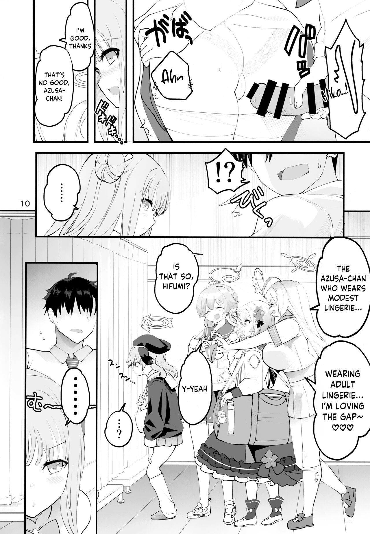 (C101) [Union Bust (Kazutaro)]Mikakutei de Miseijuku na Ohime-sama - Undetermined and Immature Princess(Blue Archive) [English] [Cuddlebuns] Page 9