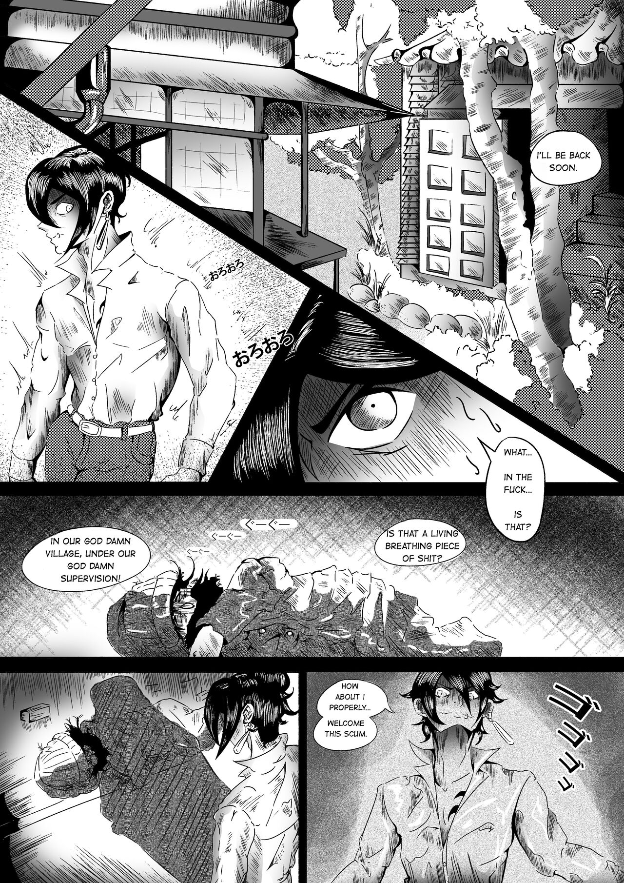[Saamridh Ramkelawan]Watashi wa Ouni-chan[English] Page 10