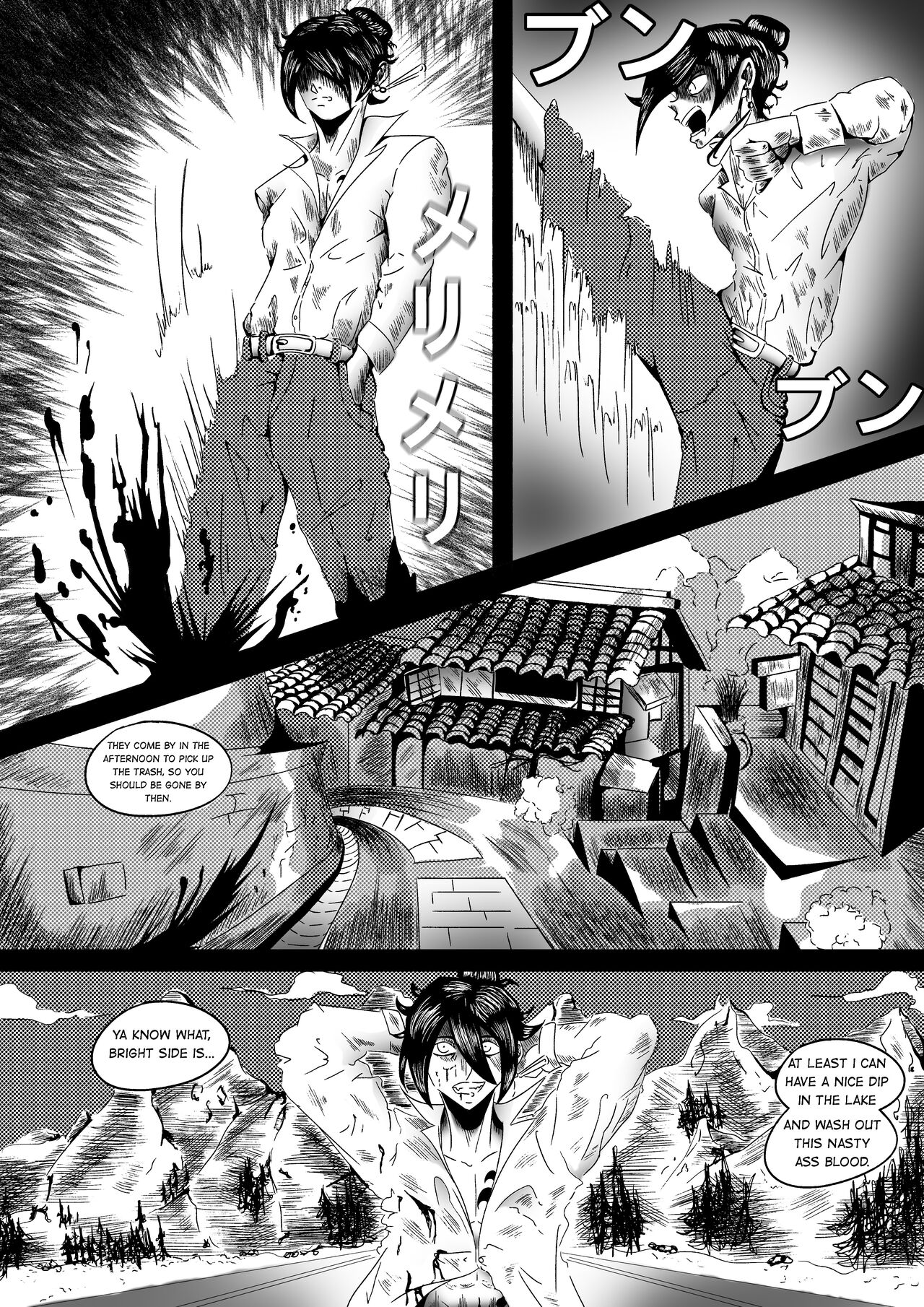 [Saamridh Ramkelawan]Watashi wa Ouni-chan[English] Page 11