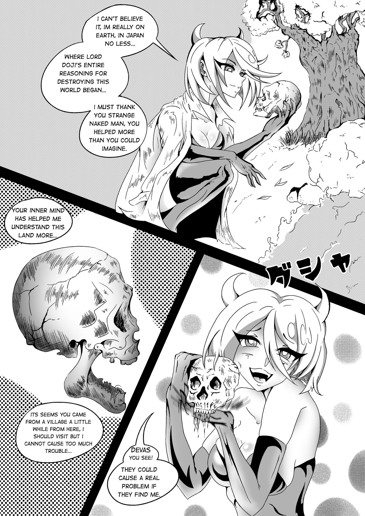[Saamridh Ramkelawan]Watashi wa Ouni-chan[English] Page 15