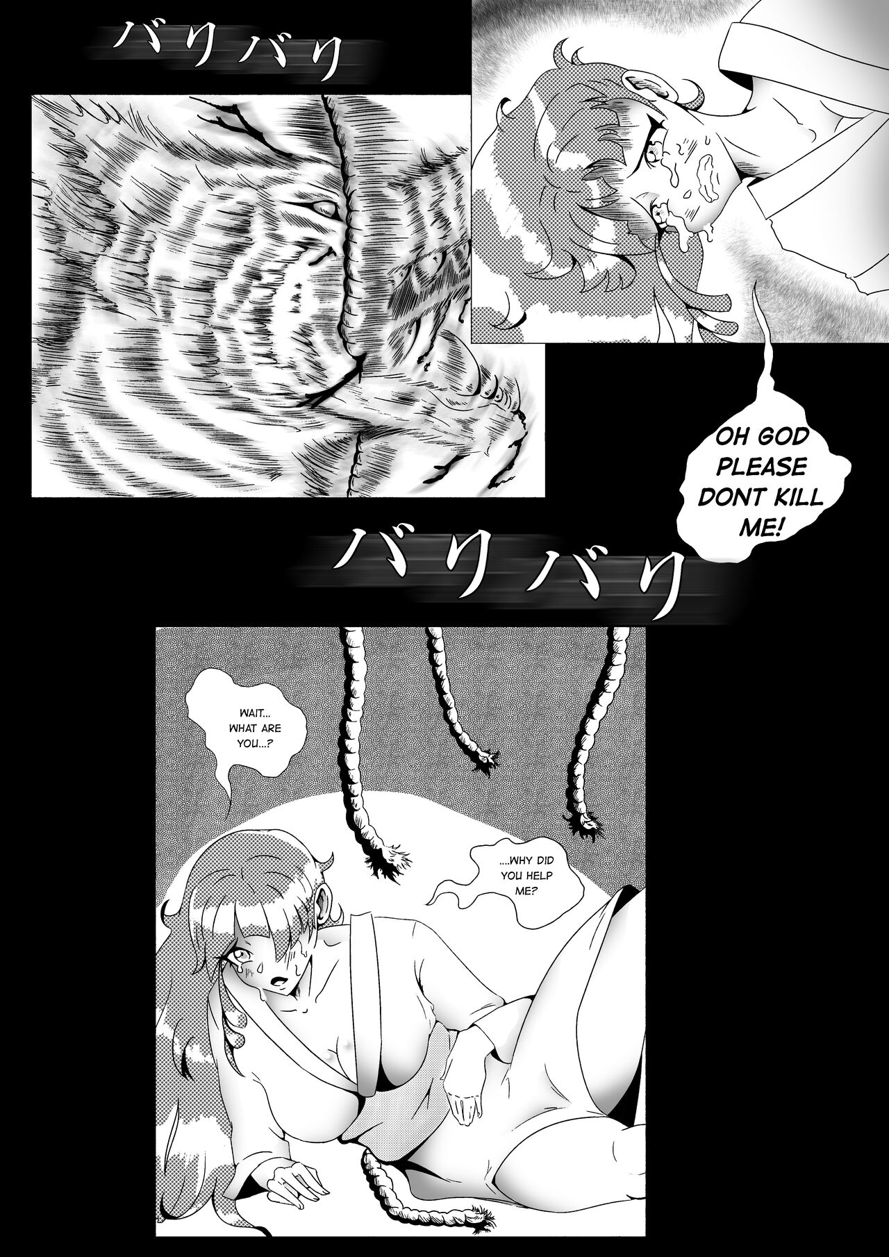 [Saamridh Ramkelawan]Watashi wa Ouni-chan[English] Page 25